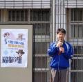 20140415升旗-反詐騙宣導