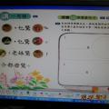 DSCN5196.JPG