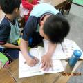 DSCN5197.JPG
