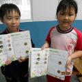 DSCN5201.JPG