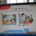 DSCN5212.JPG
