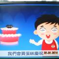 DSCN5214.JPG