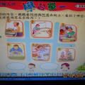 DSCN5230.JPG