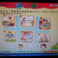 DSCN5231.JPG