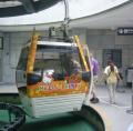 貓空纜車