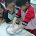 要仔細學如何做粿