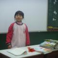 P1050239.JPG