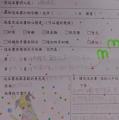 DSC02504.JPG