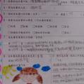DSC02503.JPG