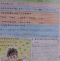DSC02498.JPG