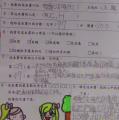 DSC02495.JPG