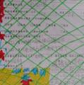DSC02490.JPG