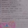 DSC02505.JPG