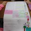DSC00216.JPG