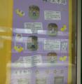DSC03292.JPG