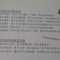 DSC03371.JPG