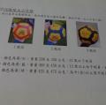 DSC03373.JPG