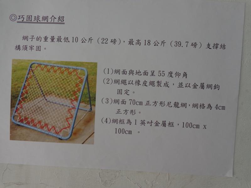 DSC03374.JPG