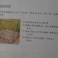 DSC03374.JPG
