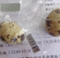 DSC02540.JPG