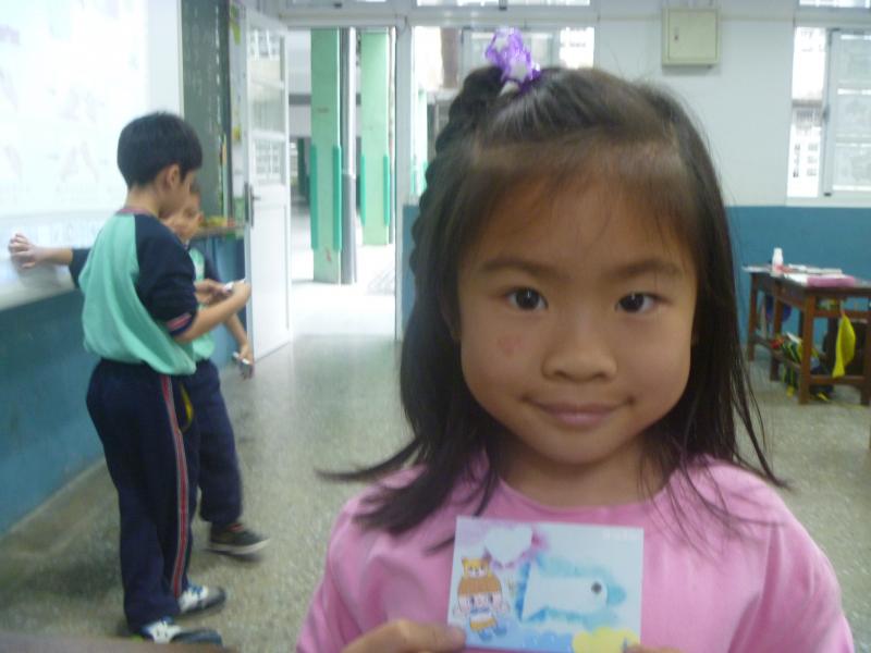 P1050439.JPG