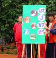 DSC03607.JPG