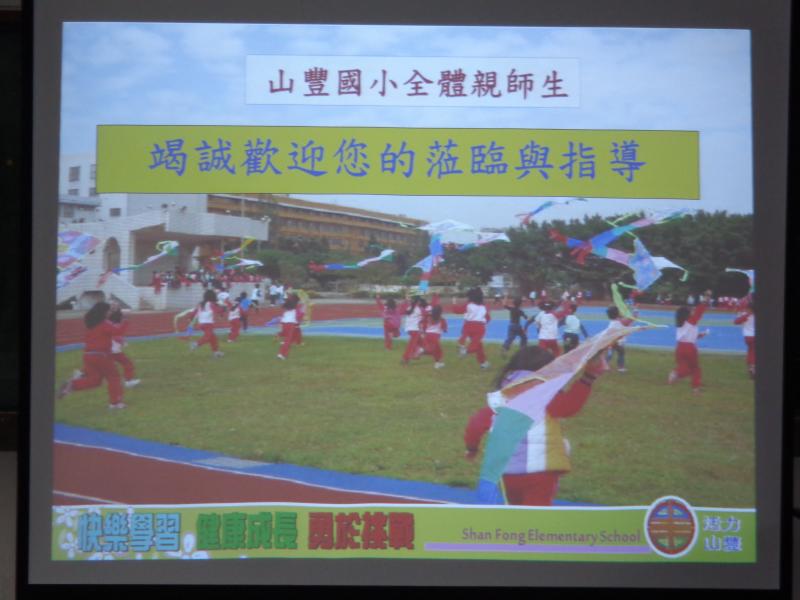 DSC03628.JPG