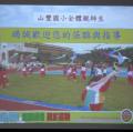 DSC03628.JPG