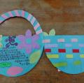 DSC00315.JPG