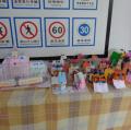 DSC00427.JPG