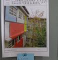 DSC00384.JPG