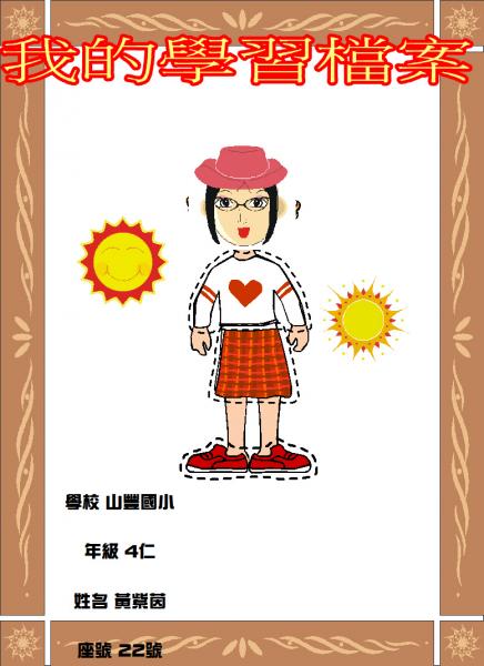 stu122-4322-4322黃紫茵050.JPG