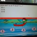 DSC00122.JPG