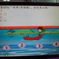 DSC00123.JPG