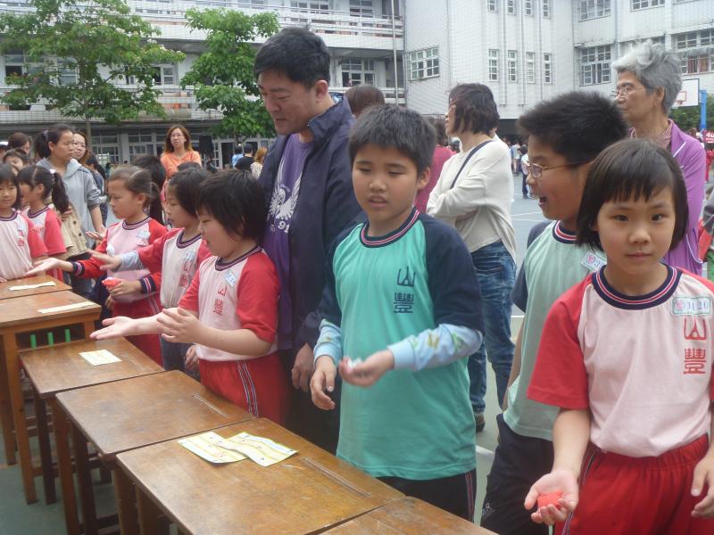 P1050490.JPG