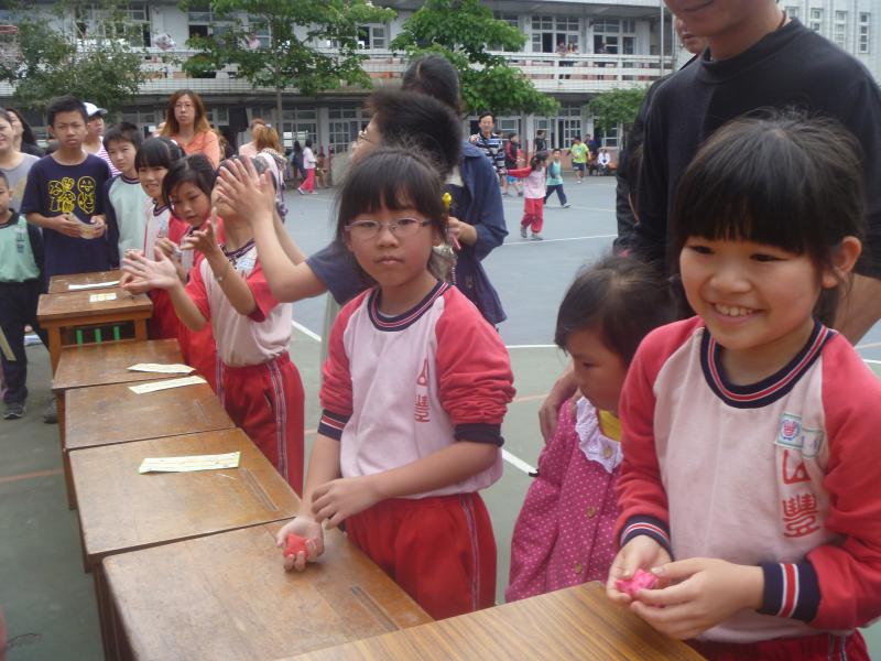 P1050492.JPG