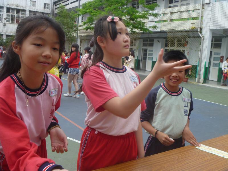 P1050516.JPG