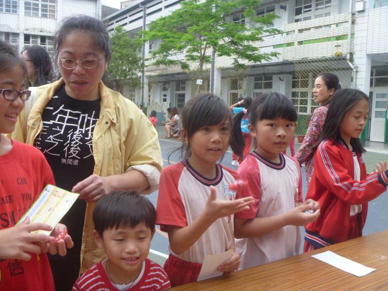 P1050518.JPG