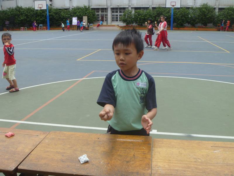 P1050561.JPG