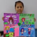 DSC00453.JPG