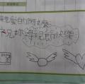 DSC00472.JPG