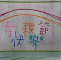DSC00473.JPG