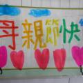 DSC00476.JPG