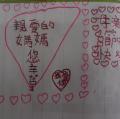 DSC00456.JPG