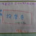 DSC00467.JPG