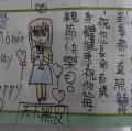 DSC00455.JPG