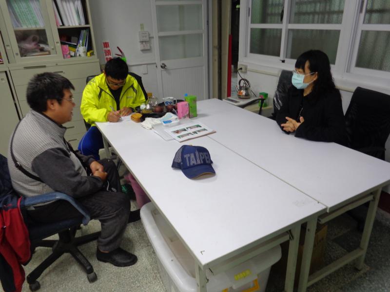 以蕙老師提出問題