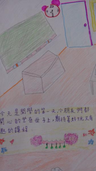 DSC02699.JPG