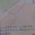 DSC02699.JPG