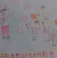 DSC02700.JPG